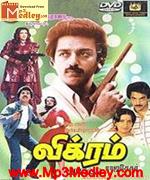 Vikram 1986 song download